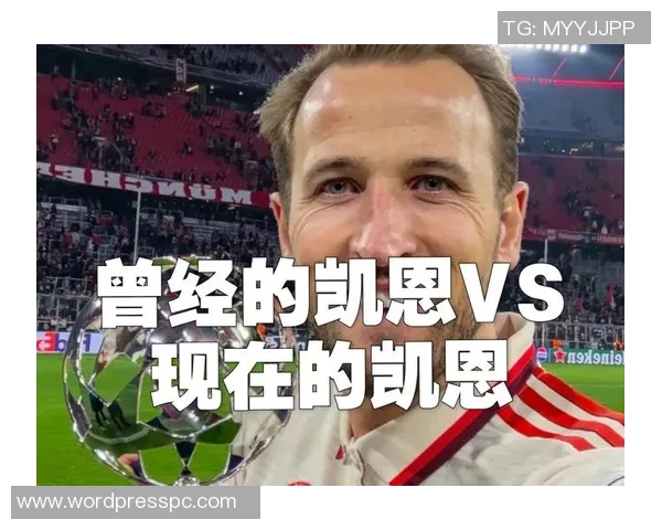 你不知道的凯恩:十大冷知识大揭秘