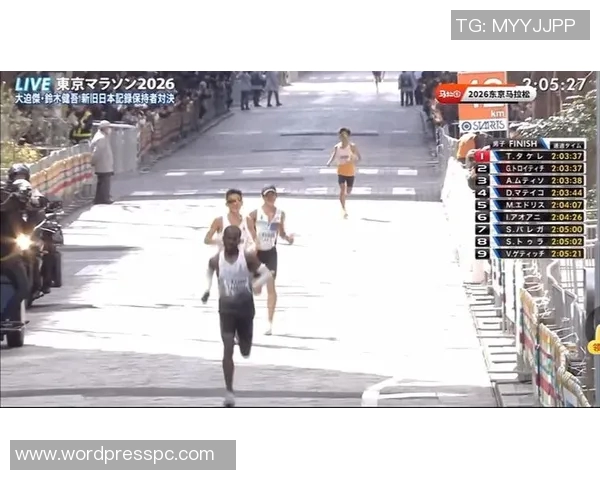 中国马拉松赛事再创新高 参赛人数突破历史纪录引关注