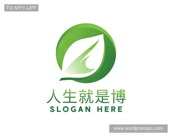 关于人生就是博官网